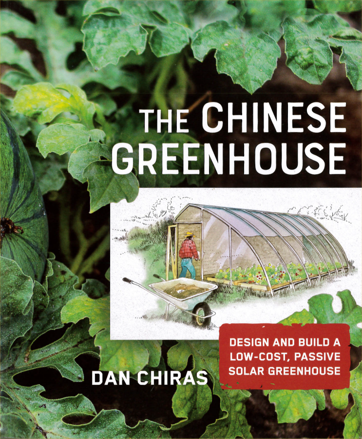 The Chinese Greenhouse